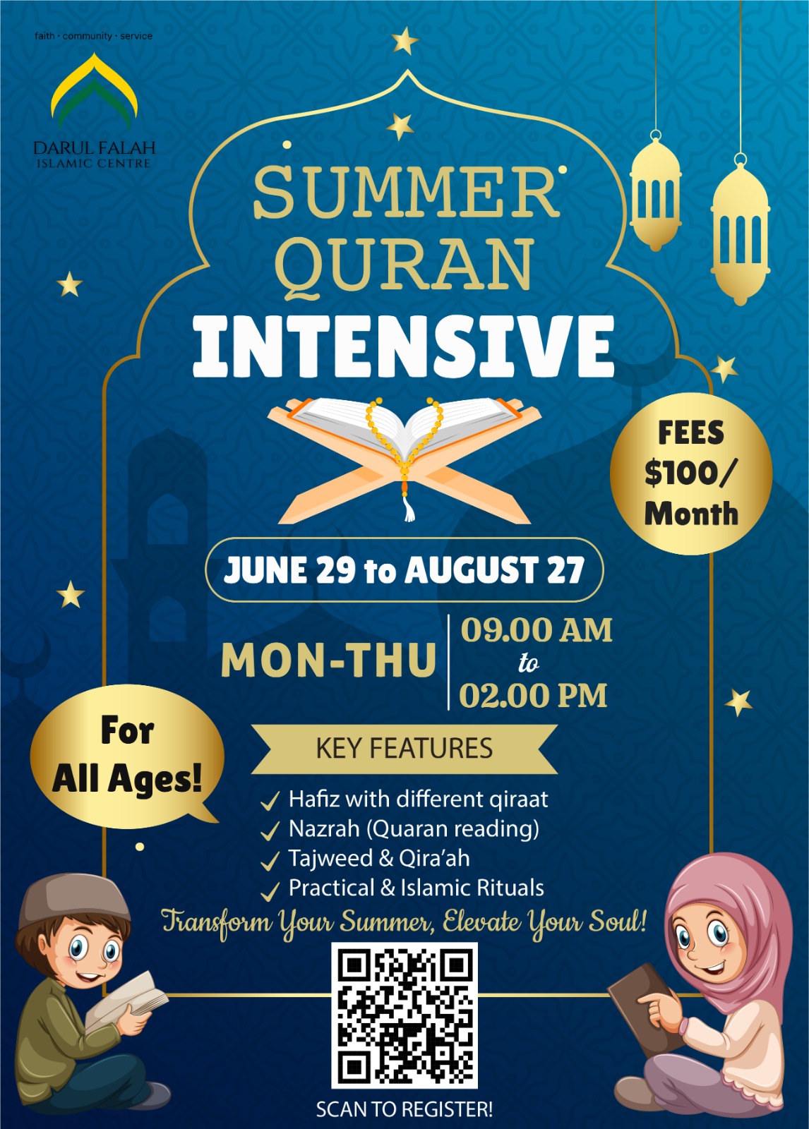 Summer Quran Intensive 2026 flyer